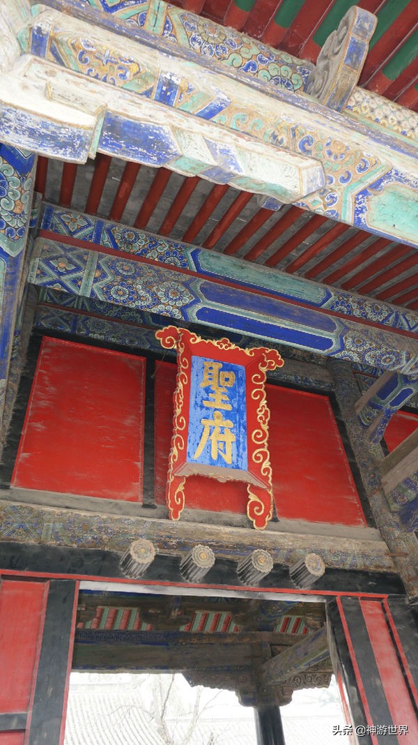 山东曲阜孔府游记,夜游孔子故里曲阜