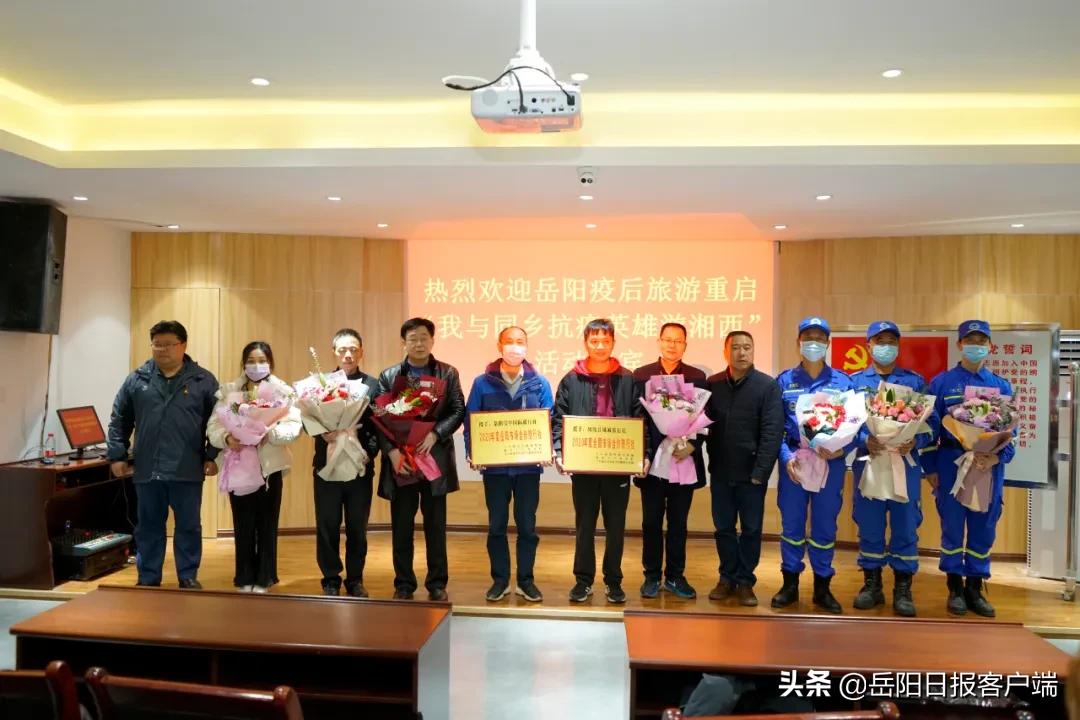 瀹濅腑鏃呮父闆勬澶ч亾鍒嗛儴,灞辨渤鏃犳仚澶嶅伐澶嶄骇