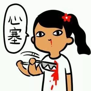 从高度疑似肺结核,到确诊普通肺炎,西安这个90后上班族经历了什么?