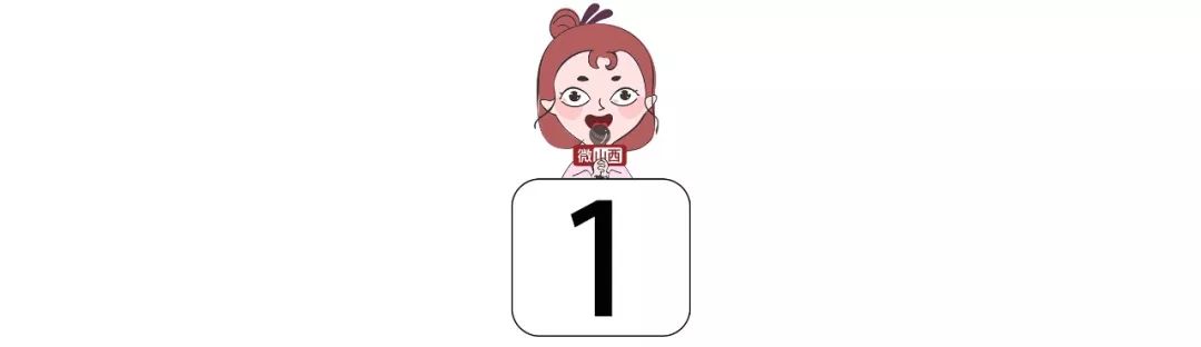 太原市生孩子剖腹产报销多少钱,山西太原生孩子报销