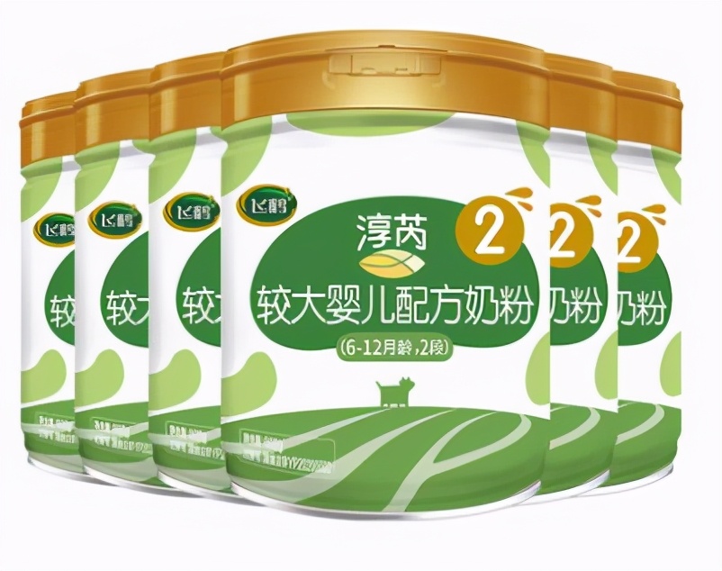 新国标三段dha含量高的奶粉排行榜,奶粉dha含量最高是哪个品牌