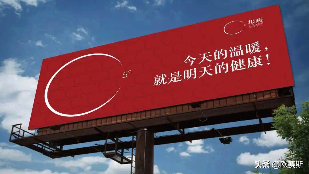 直击消费者痛点的案例,直击消费者痛点案例