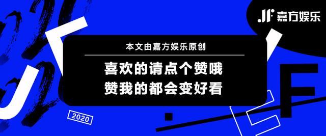 明道讲陈乔恩脾气,陈乔恩怒怼黑粉完整版