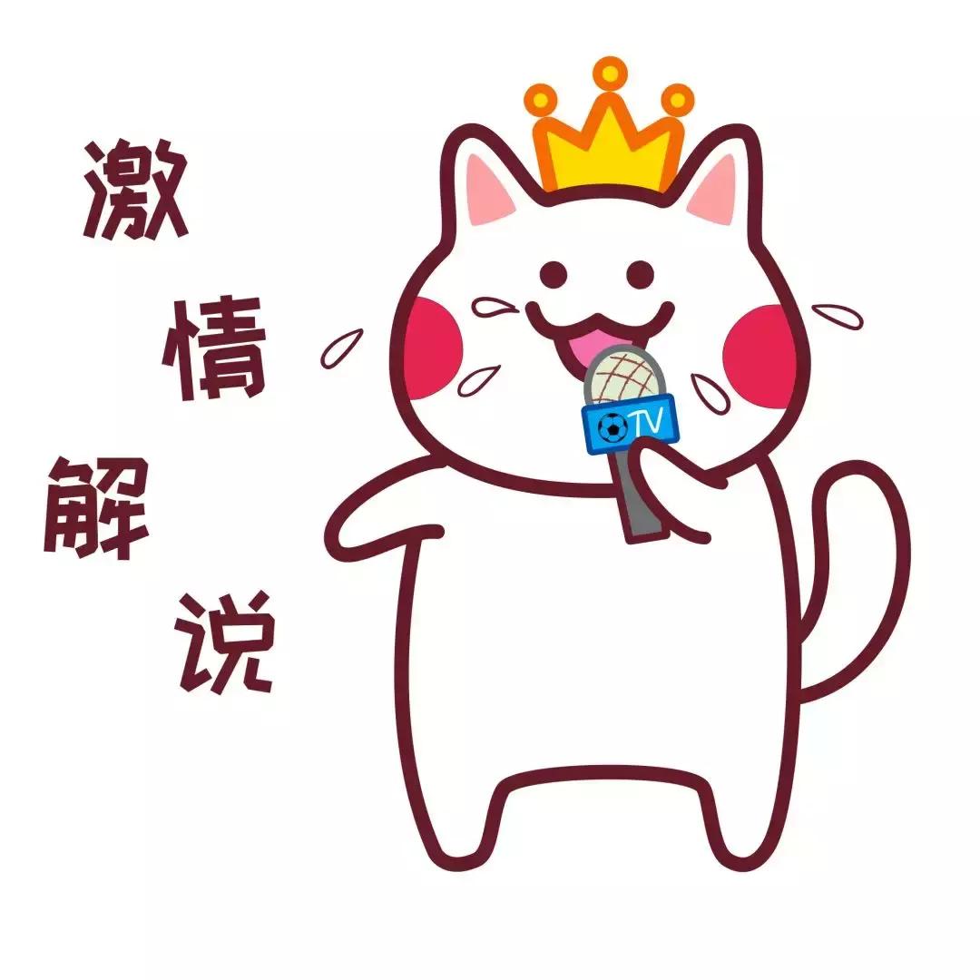 嘿！来领取达州足球的好消息！