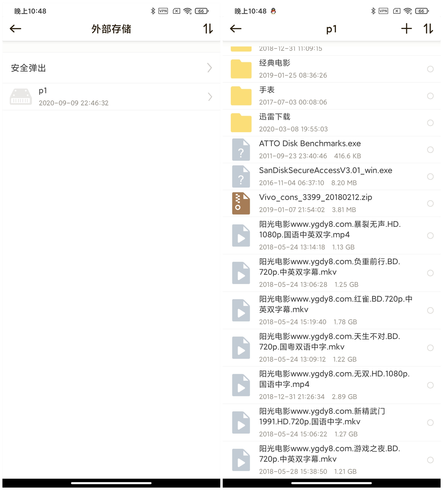 联想云存储a1和t1区别,联想个人云存储A1