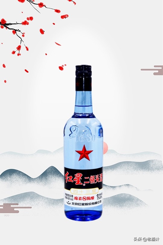 酿酒不为人知的秘方,酿酒师证真假鉴别