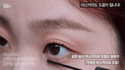 单眼皮狐狸眼妆画法日常,单眼皮大眼妆的画法步骤