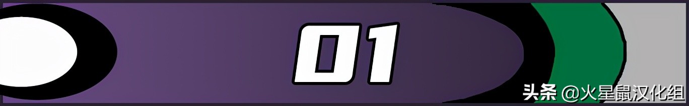 心灵终结焚风任务没有汉化,红色警戒2心灵终结3.3.6汉化