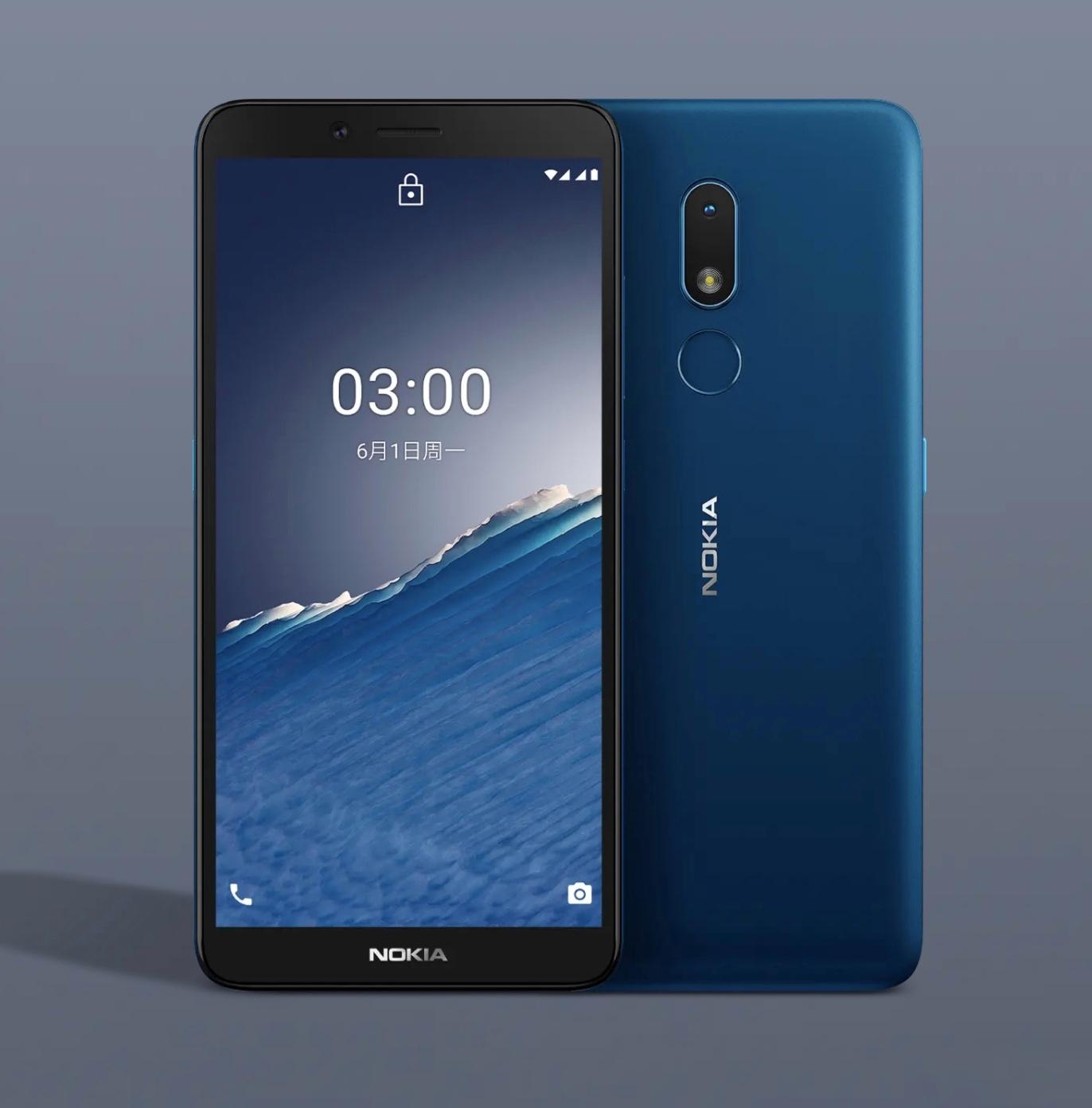 诺基亚c31发布会完整版,诺基亚c31新机值得买吗