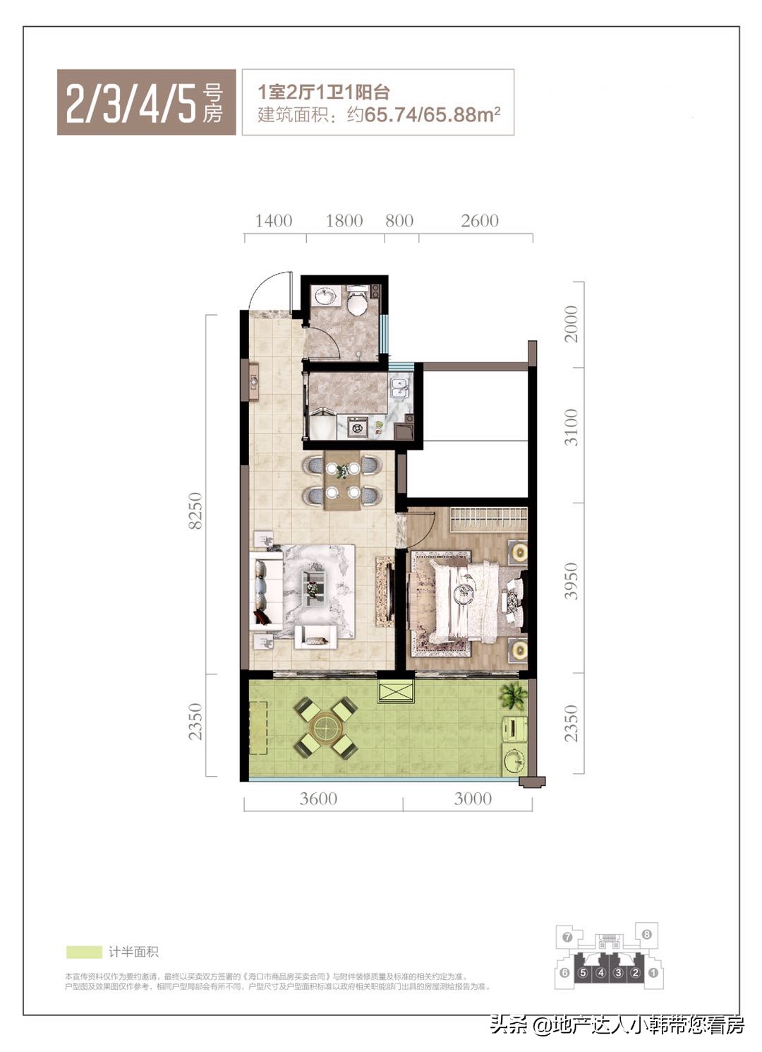 海南云龙山湖海小户型70年产权,海口云龙山湖海房价