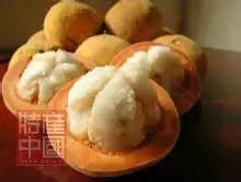 世界稀奇水果品种大全,世界热带奇特水果品种介绍