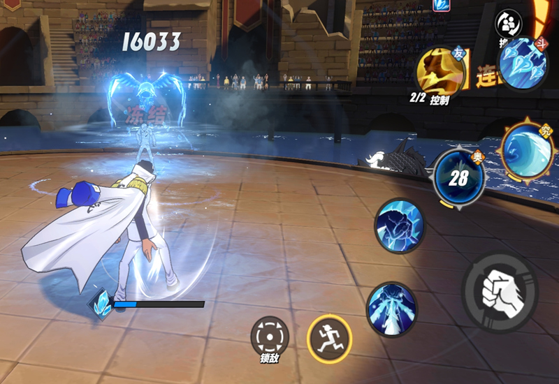 热血航线青雉高端局什么水平,热血航线加强后的青雉和黑胡子