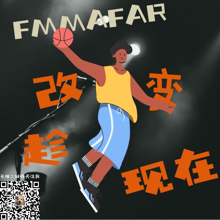 如何瘦大腿前凸最快速,教你一招瘦大腿内侧