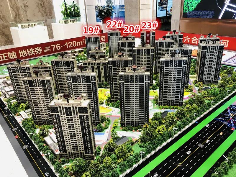 南京品质楼盘实景曝光,南京200万刚需地铁盘