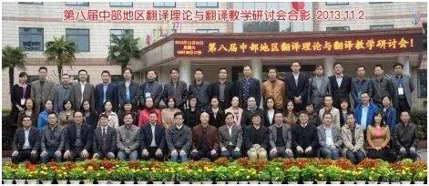 中国地质大学武汉外国语学院好吗,中国地质大学外国语学院研究生