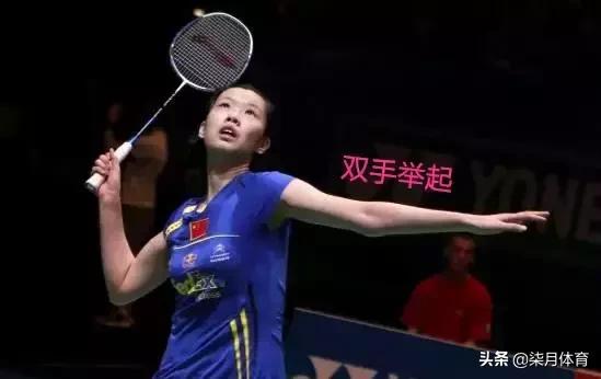 高远球打不好除规范动作外,还要掌握这些关键点