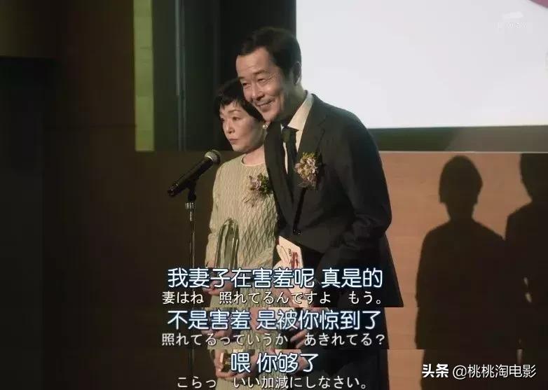 最完美婚姻日剧,最完美的婚姻状态日剧