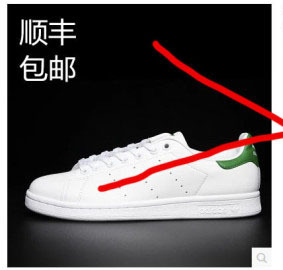 如何判断真假代购,美国兔妈代购真假