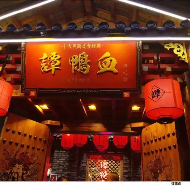 避雷成都免税店,避雷淘宝推荐什么店铺