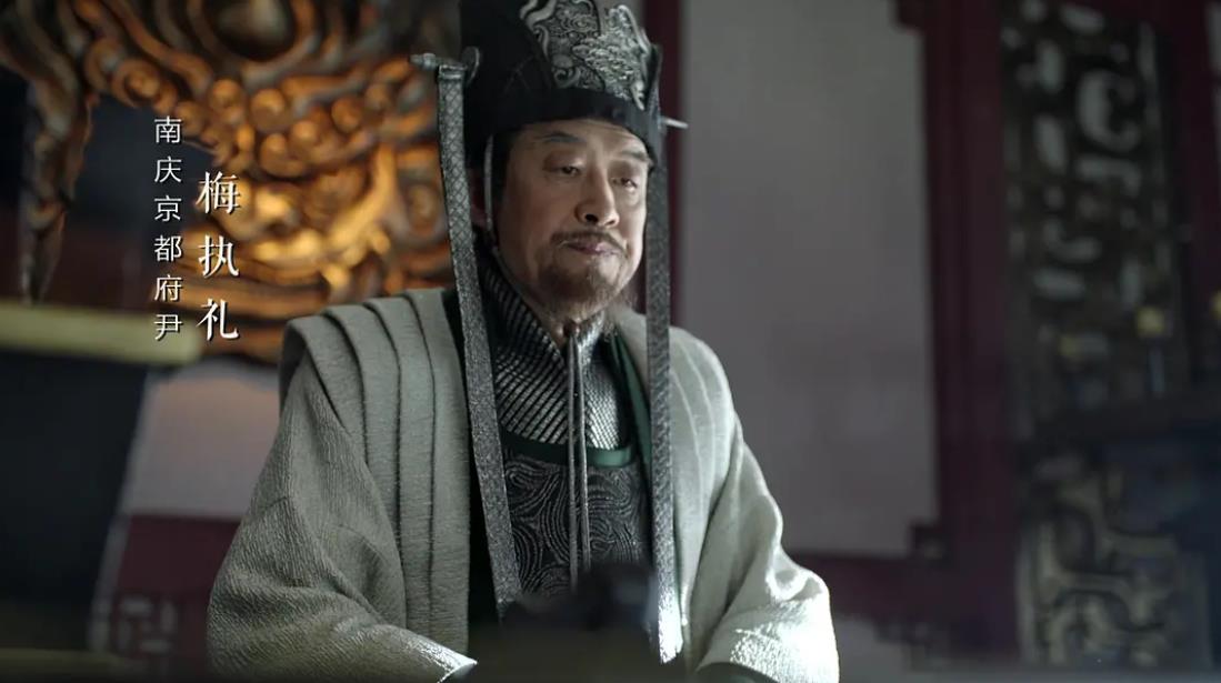 庆余年最奇葩的角色,庆余年十大最恶心角色