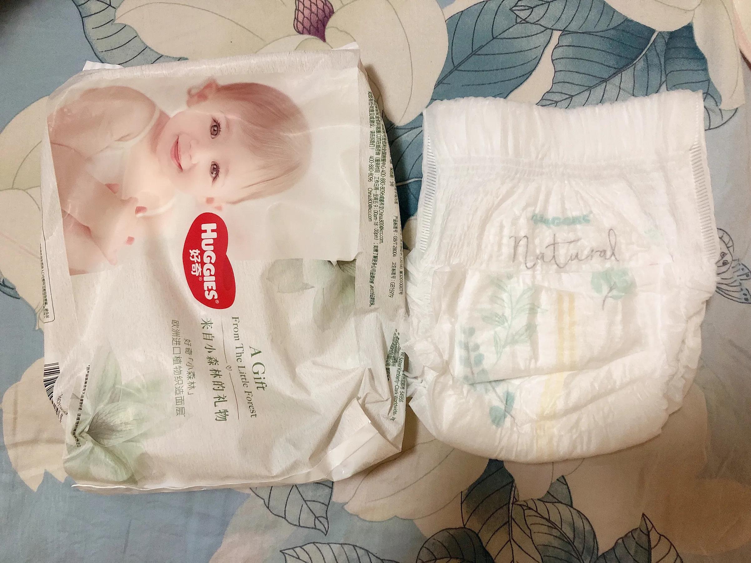 碧芭帮宝适纸尿裤测评,被尿不湿支配的恐惧