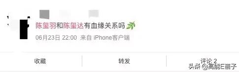 李飞和黄锐的视频,李飞与黄锐