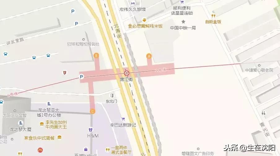 沈阳地铁换乘有轨电车,沈阳站换乘沈阳北站