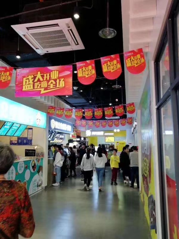 金街时代广场临安,临安钱王街附近步行街