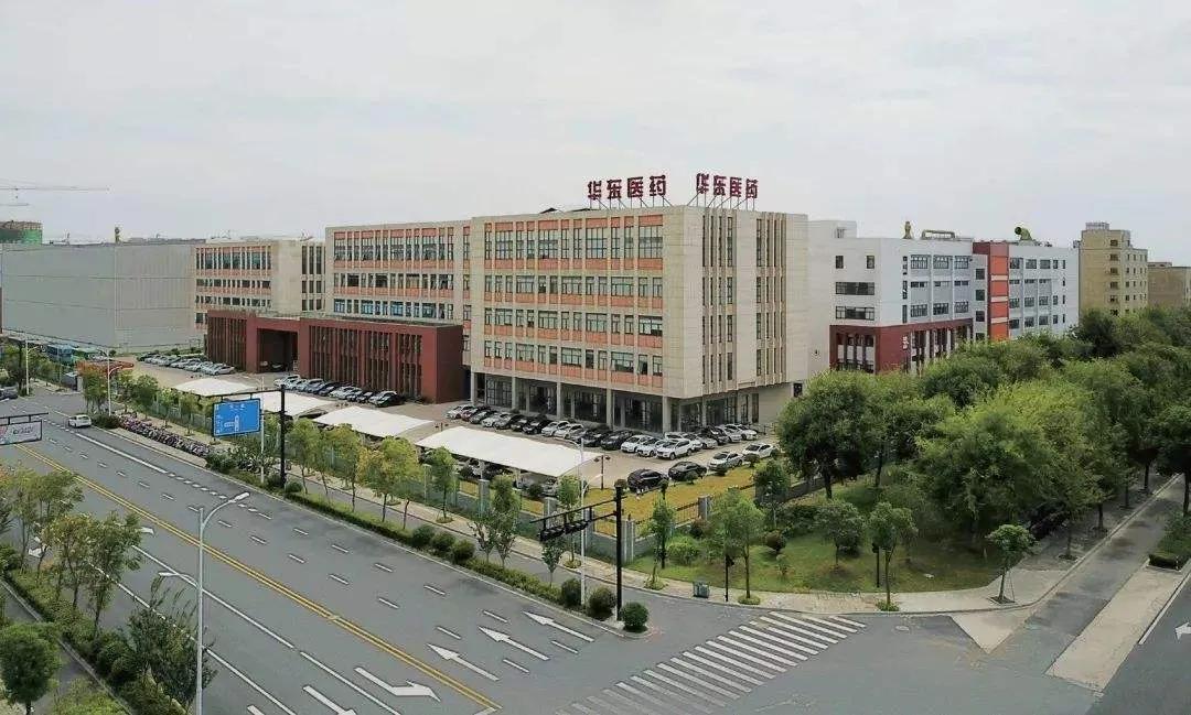 华东医药医美板块成长性深度分析,300家机构调研医美龙头华东医药