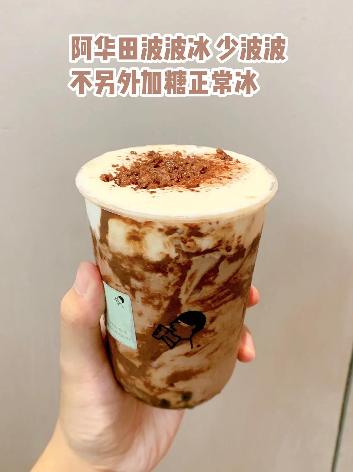 喜茶夏季哪款最好喝推荐,喜茶清爽不腻最好喝推荐