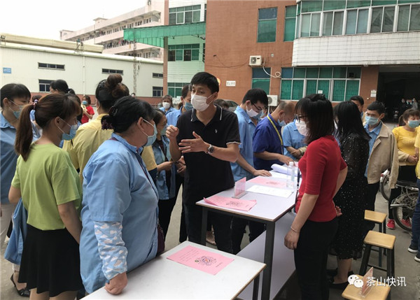 复工就结业？欧美订单取消令这家知名港资毛绒玩具商资金链断裂