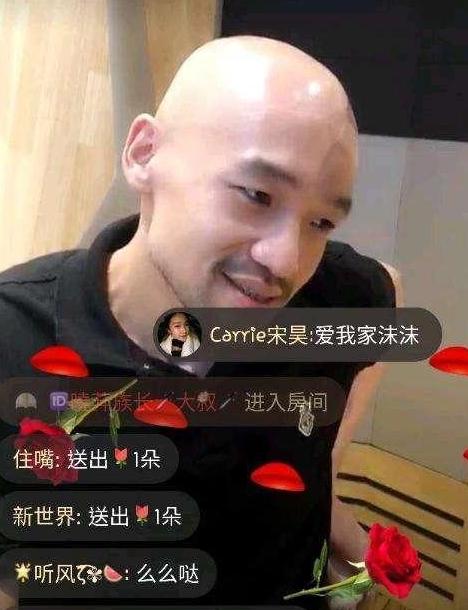 李代沫的真实照片,李代沫后来去哪了