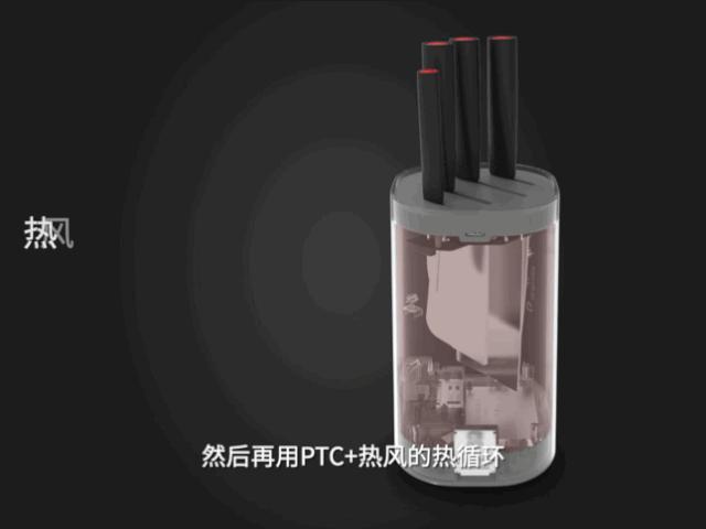 智能刀架厨房专用,厨房神器又来了