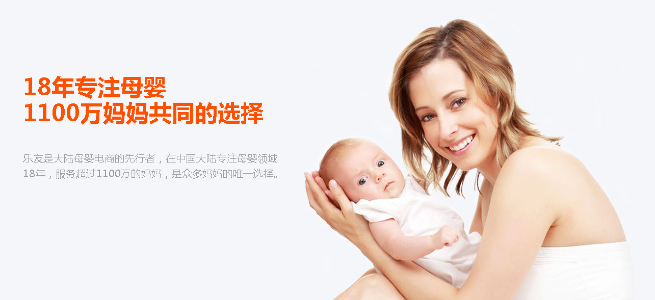 购物中心购物节,购物中心购物狂欢节