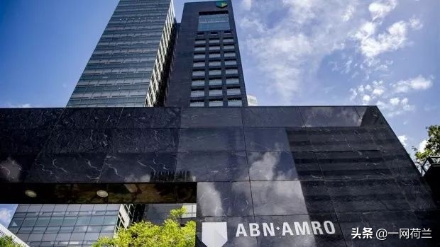 荷兰银行新方法,协助侦查人口贩运