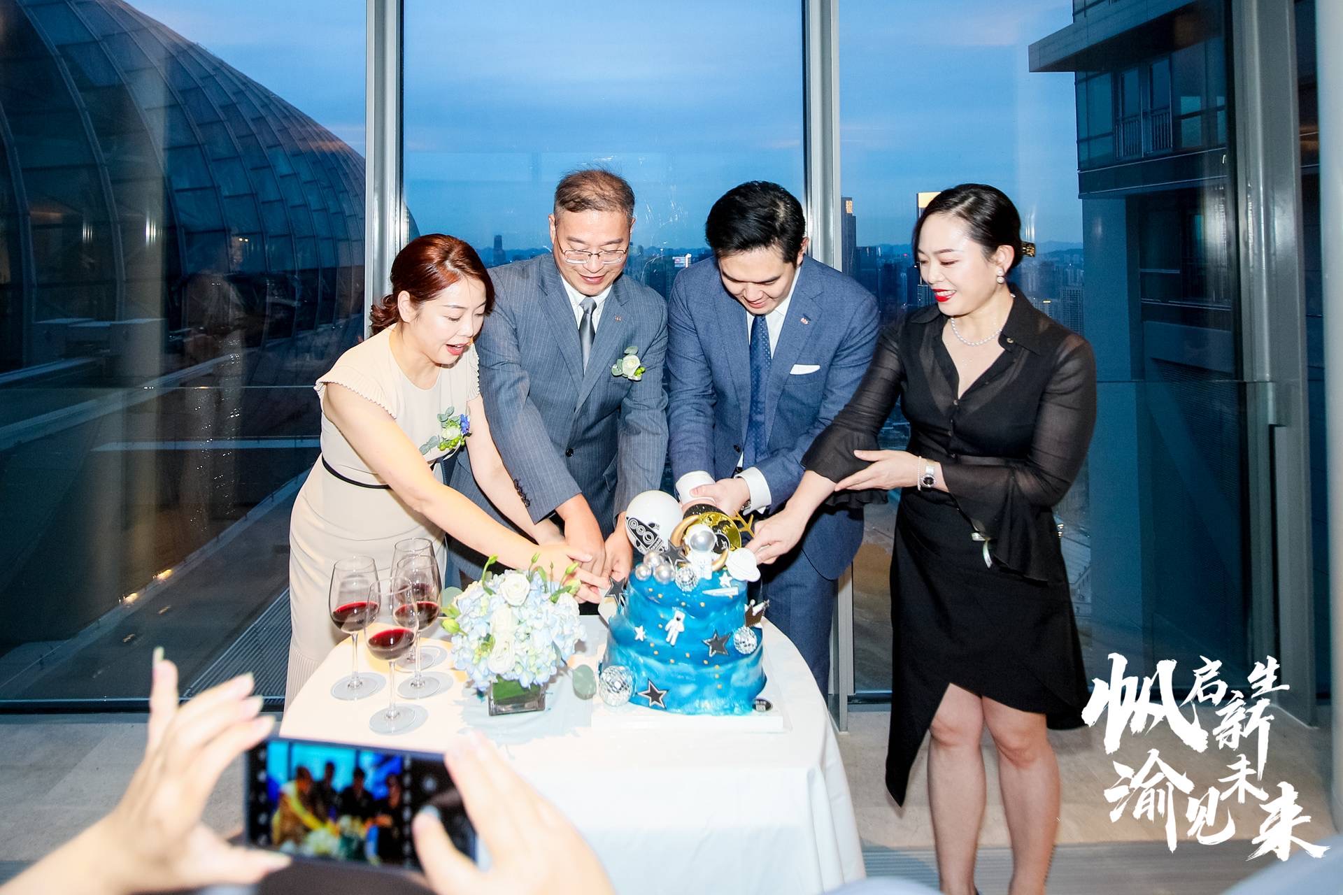 重庆雅诗阁来福士服务公寓套餐,重庆来福士雅诗阁服务公寓地址