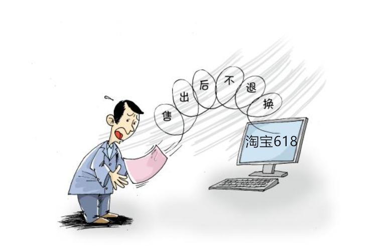 【检微class】民法篇|小迷糊成长记——生活中遇到这些民事法律问题咱们咋办？大庆检察告诉你！