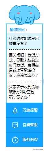 淘宝运营必须会哪些,新开淘宝店怎么运营起来