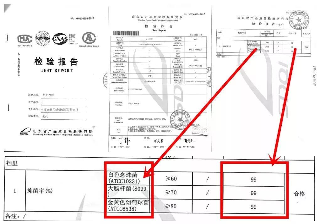 男性私部潮湿发痒用什么中成药,潮湿瘙痒有异味用什么药物洗