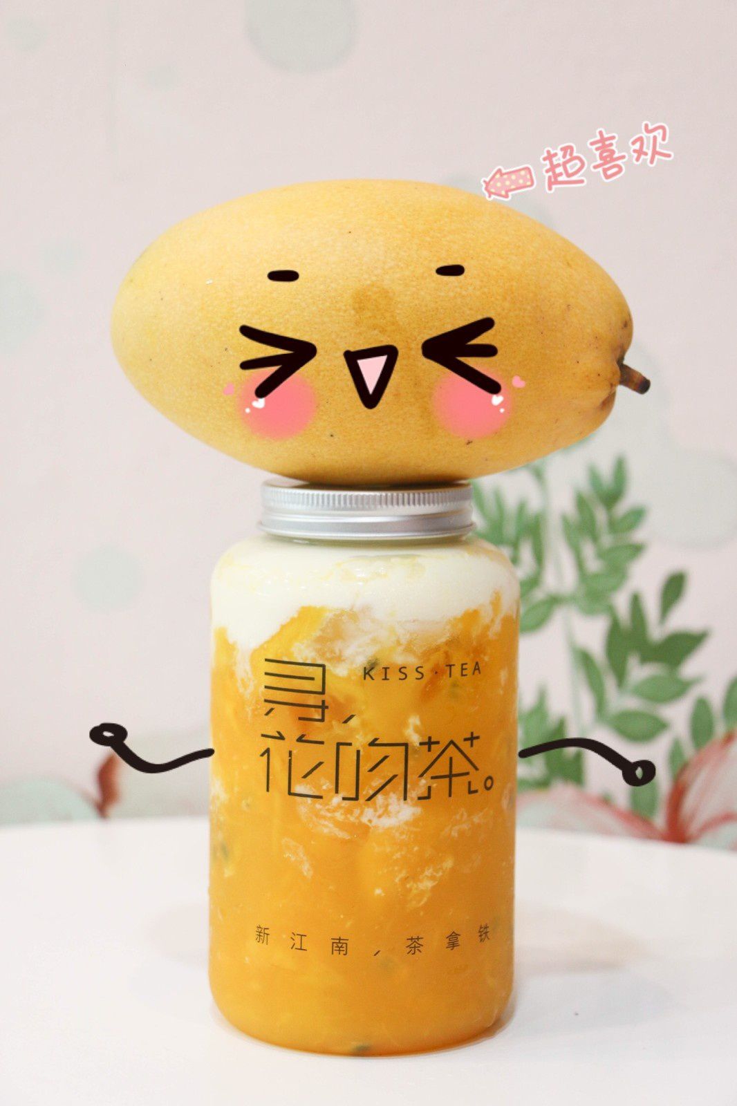 火爆珠三角的网红奶茶店来了，还带着宫崎骏设计的杯子！