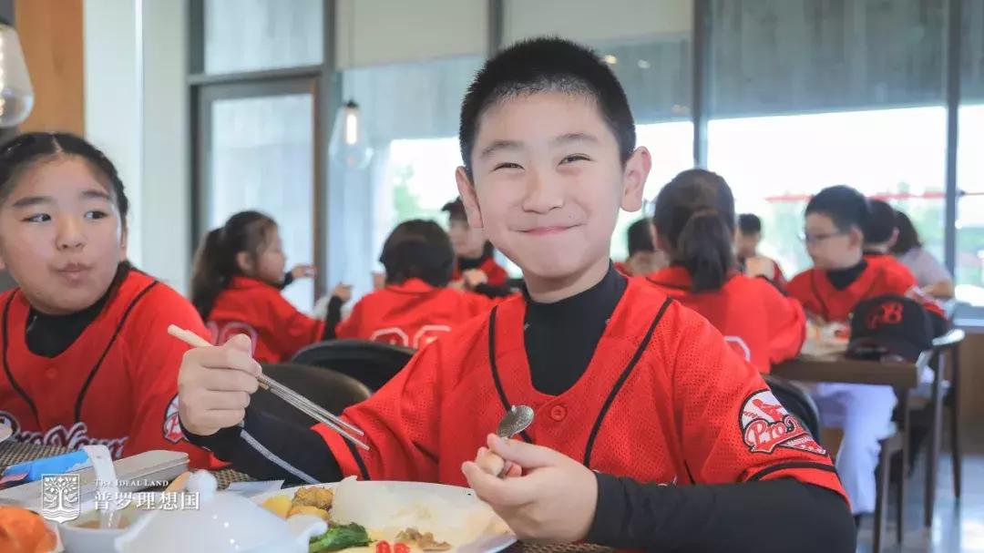 青少年棒垒球训练,第二届暑假集训营