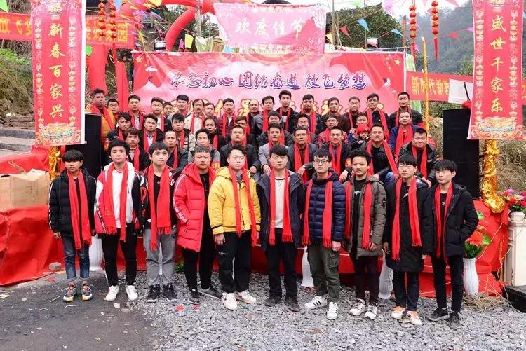 杨氏宗亲大团聚,杨氏宗亲联欢晚会完整视频