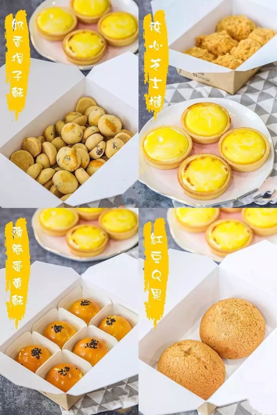 长沙的冬天该吃什么？“网红美食”打卡清单备好，收藏起来慢慢吃