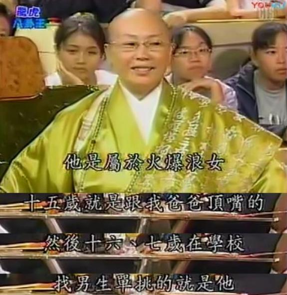 费贞绫人生经历,费贞绫出家视频