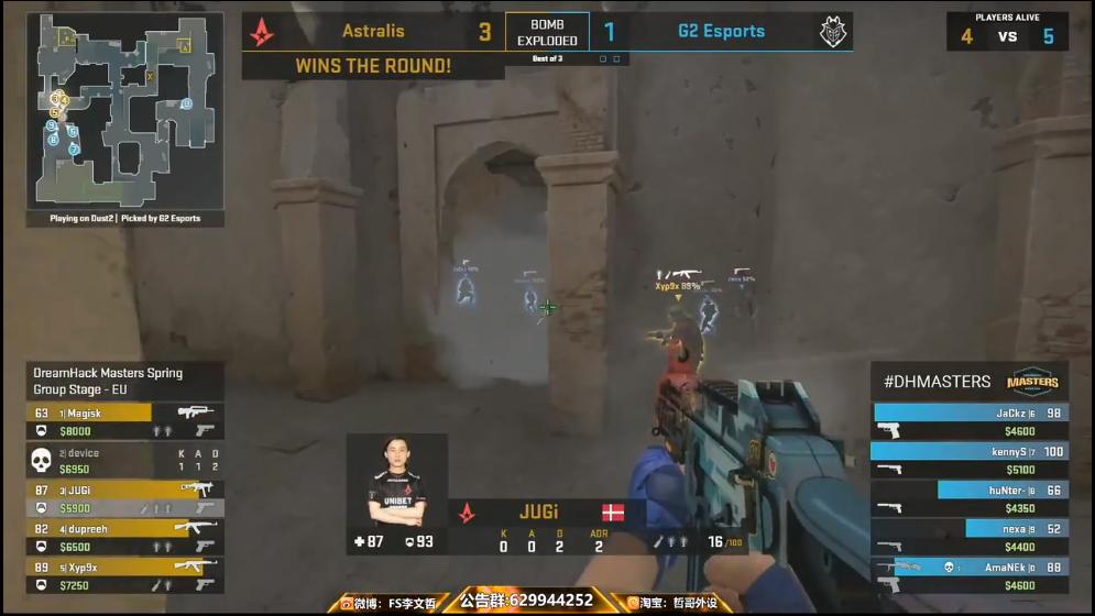 g2阿杜绝杀,g2击败的强队