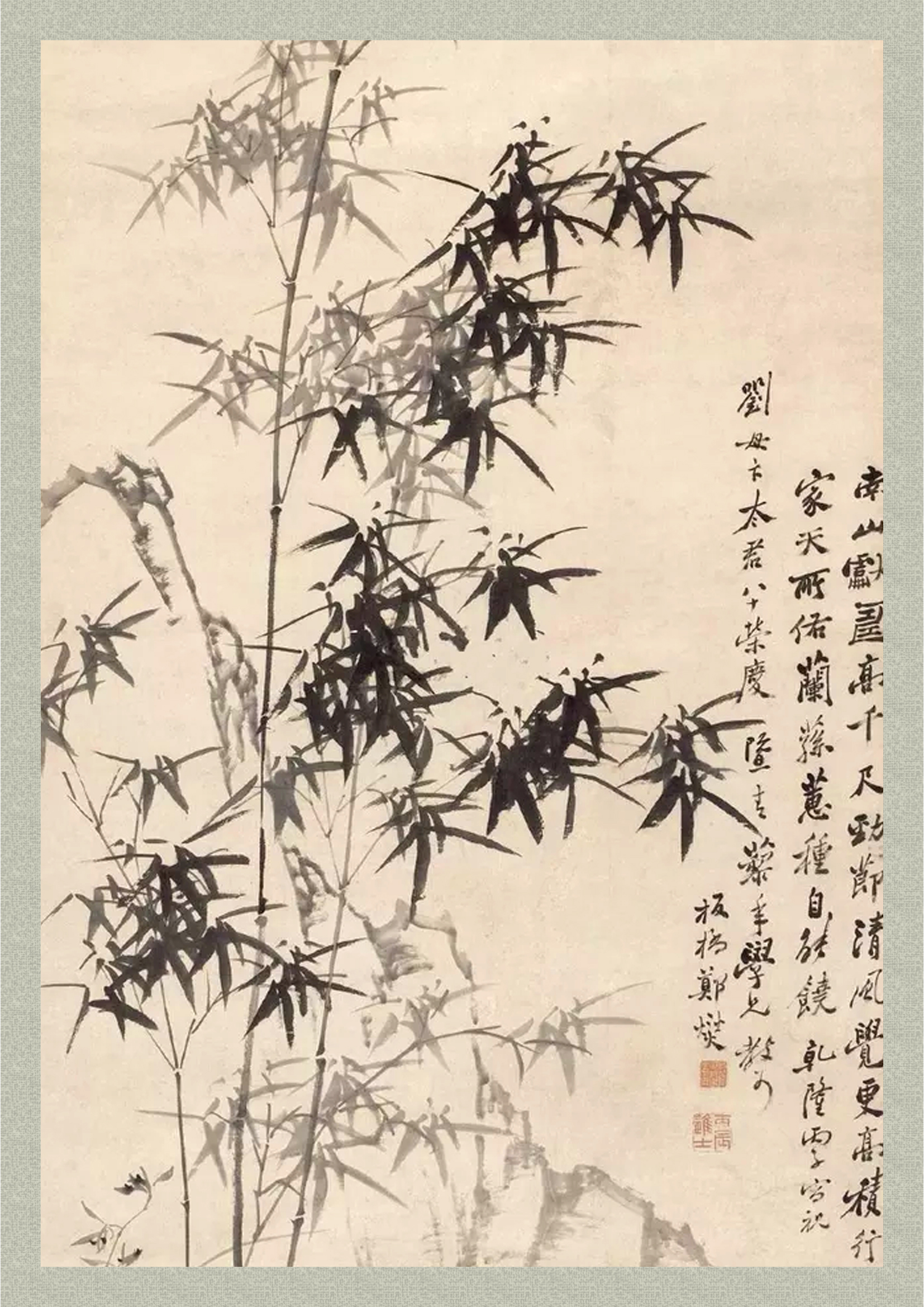 竹里风声月下门，露滴疑是故人来。诗词，竹7首