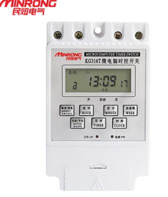 微电脑时控开关的设置与使用方法,微电脑时控开关怎么调的