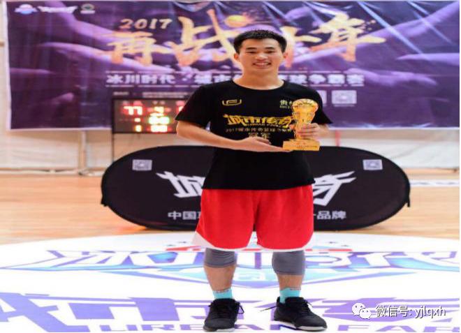 2020年印江县全省篮球邀请赛,2020印江篮球邀请赛