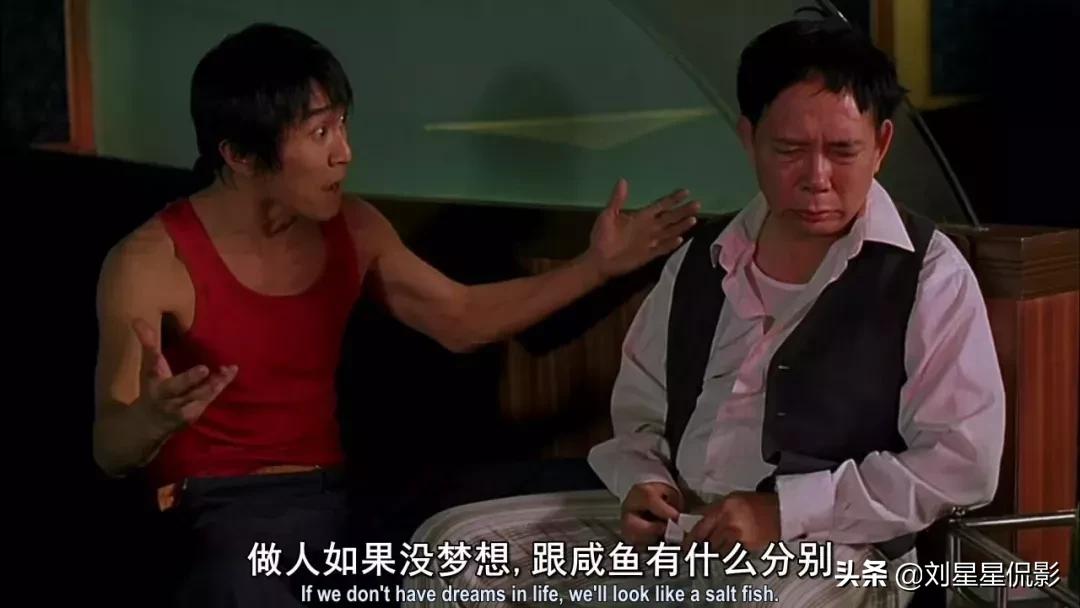 国足世界杯经典回顾,没有中国的世界杯