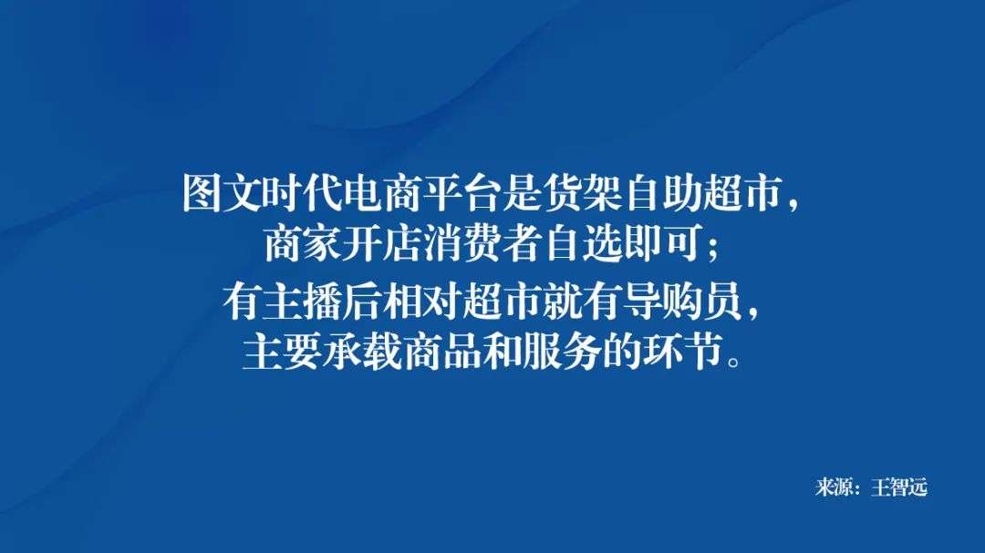 抖音主播带货怎么合作,怎么找直播带货的主播